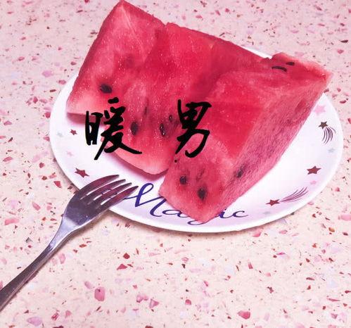 直男吃瓜,直男视角下的娱乐圈吃瓜指南